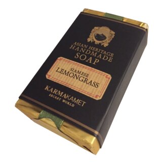 Lemongrass KARMAKAMET Heritage Soap Thailand
